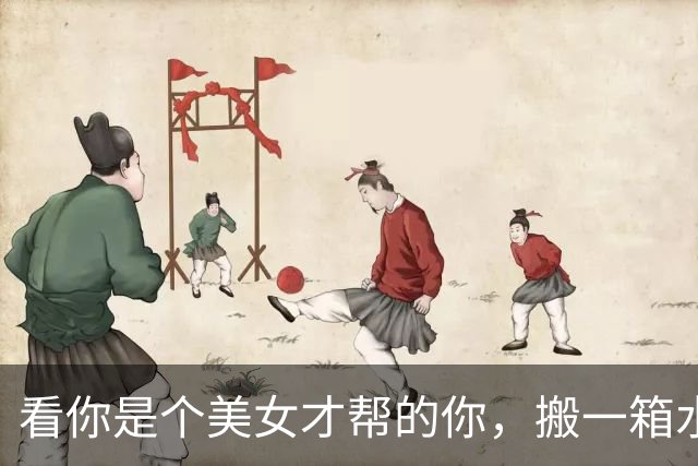 "看你是个美女才帮的你"，搬一箱水就能脑补一场床戏？这届网友的想象力，全用在下半身了！
